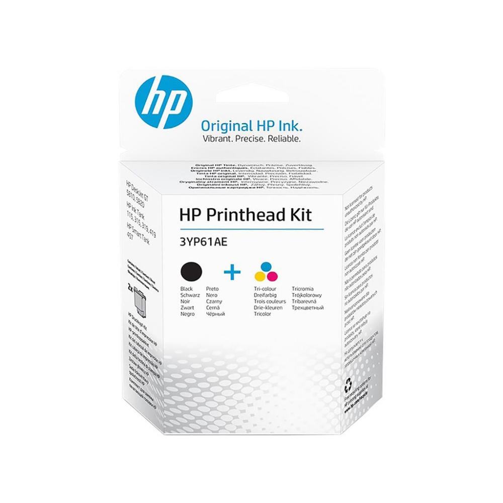HP Printhead Kit for DeskJet 5810