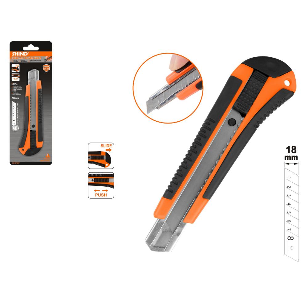 Shind Φαλτσετα Με Πλαστικη Λαβη Trp (SHI-37557) (SHI37557)