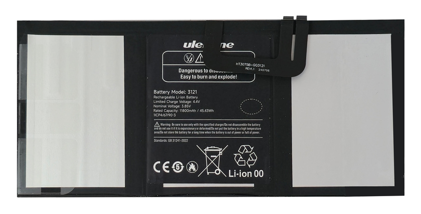 ULEFONE μπαταρία για tablet Armor Pad 4 Ultra