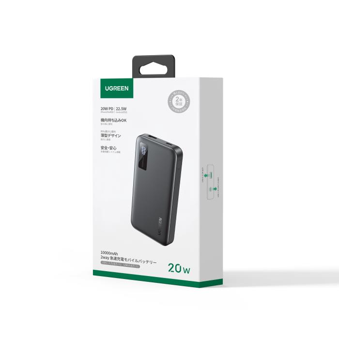 Power Bank 10000mAh PD 20W UGREEN PB311 25742 2 Θέσεων Μαύρο