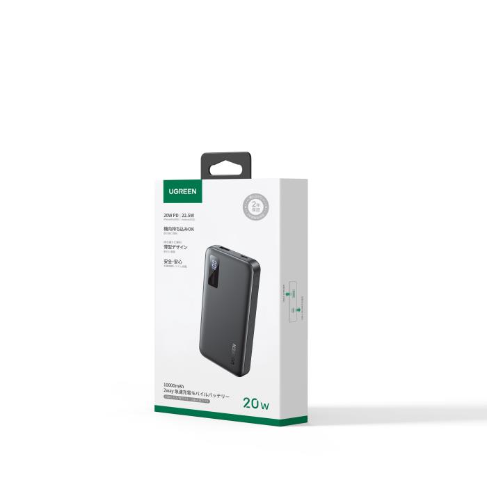Power Bank 10000mAh PD 20W UGREEN PB311 25742 2 Θέσεων Μαύρο