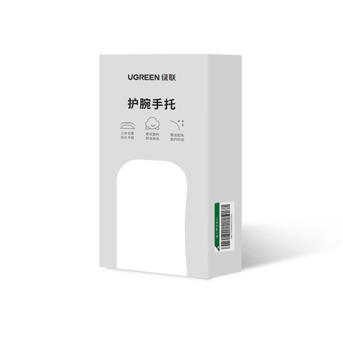 GEL Wrist Rest UGREEN LP839 35863 Γκρι