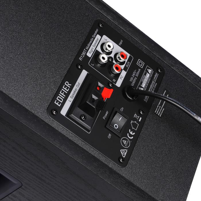 Ηχεία Edifier R1280T Μαύρο