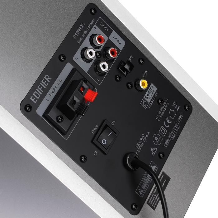 Ηχεία Edifier R1280DB Λευκό-Ασημί