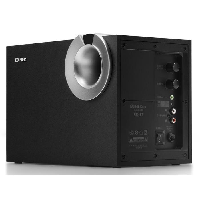 Ηχεία 2.1 Edifier M201BT