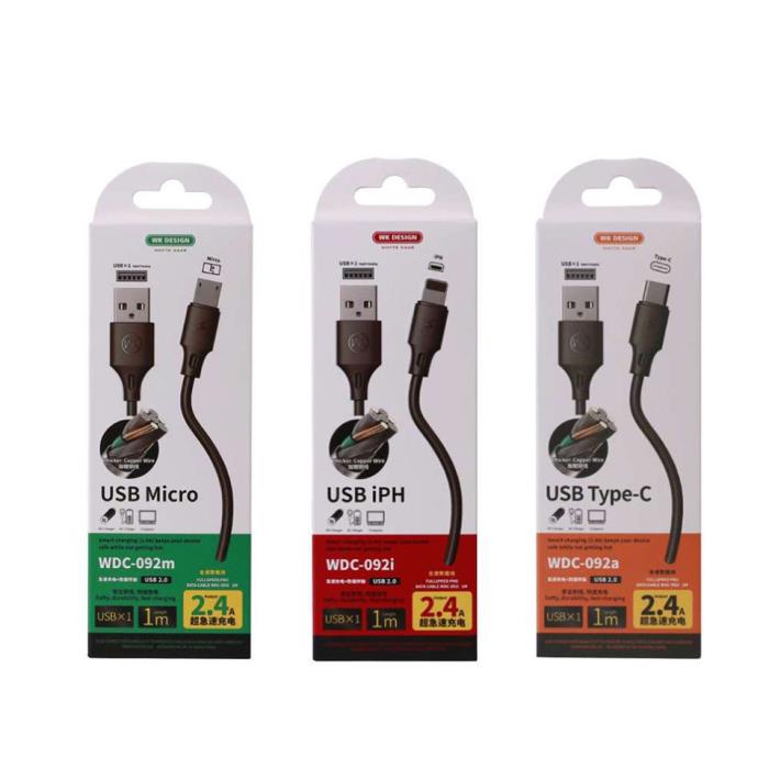 Καλώδιο Φόρτισης WK WDC-092 USB σε Lightning 1m Λευκό