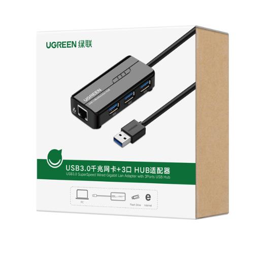 USB 2.0 Hub 3 θέσεων UGREEN 20264, με Θύρα Δικτύου 10/100Mbps