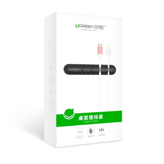 Clips Οργάνωσης Καλωδίων UGREEN LP114 30762,4 Θέσεων  2 τμχ.