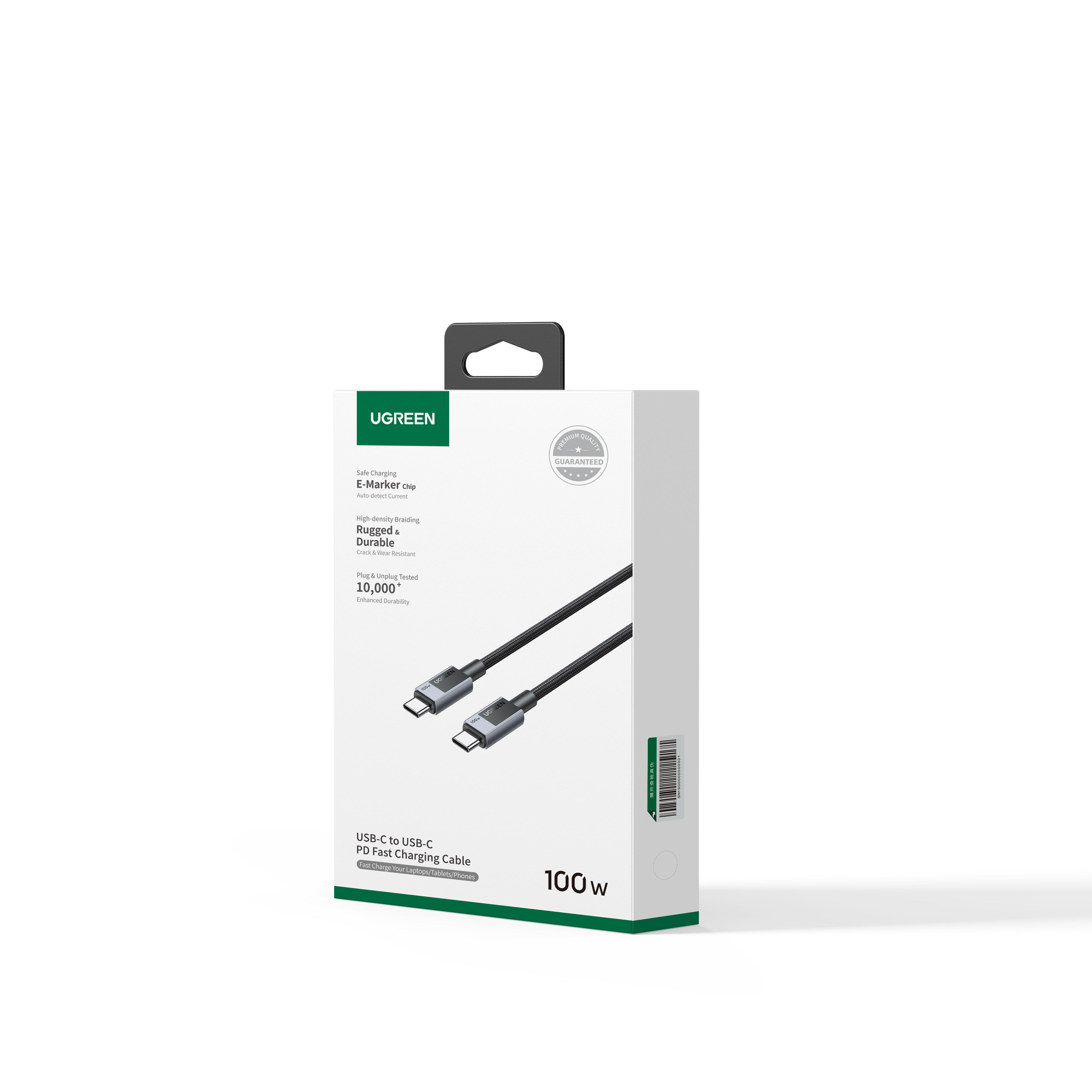Καλώδιο Φόρτισης UGREEN 45065 USB-C σε USB-C PD 100W 3m Γκρί