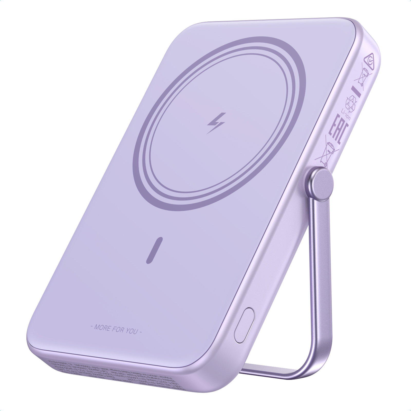 Power Bank 10000mAh PD 20W UGREEN PB572 45328, με Ασύρματη Φόρτιση Magnetic, 1 Θέσης Μωβ