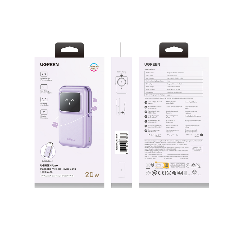 Power Bank 10000mAh PD 20W UGREEN PB572 45328, με Ασύρματη Φόρτιση Magnetic, 1 Θέσης Μωβ