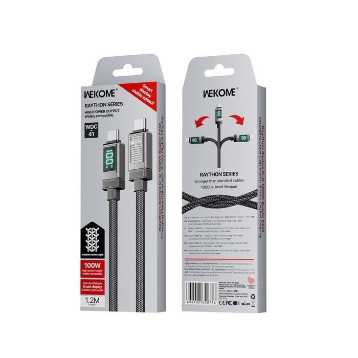 Καλώδιο Φόρτισης WK WDC-41 USB-C to USB-C 100W 1.2m Μαύρο