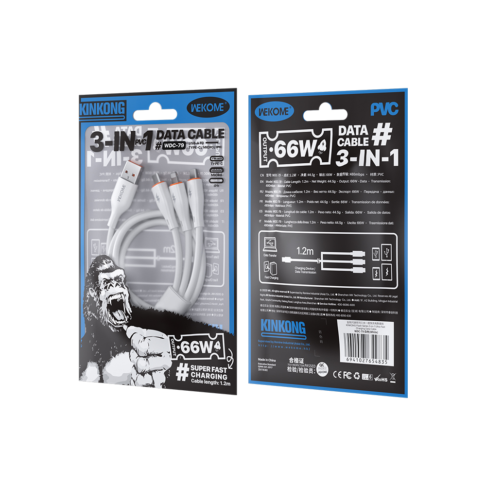 Καλώδιο Φόρτισης WK WDC-79 3 σε 1 PD 66W 1.2m Λευκό