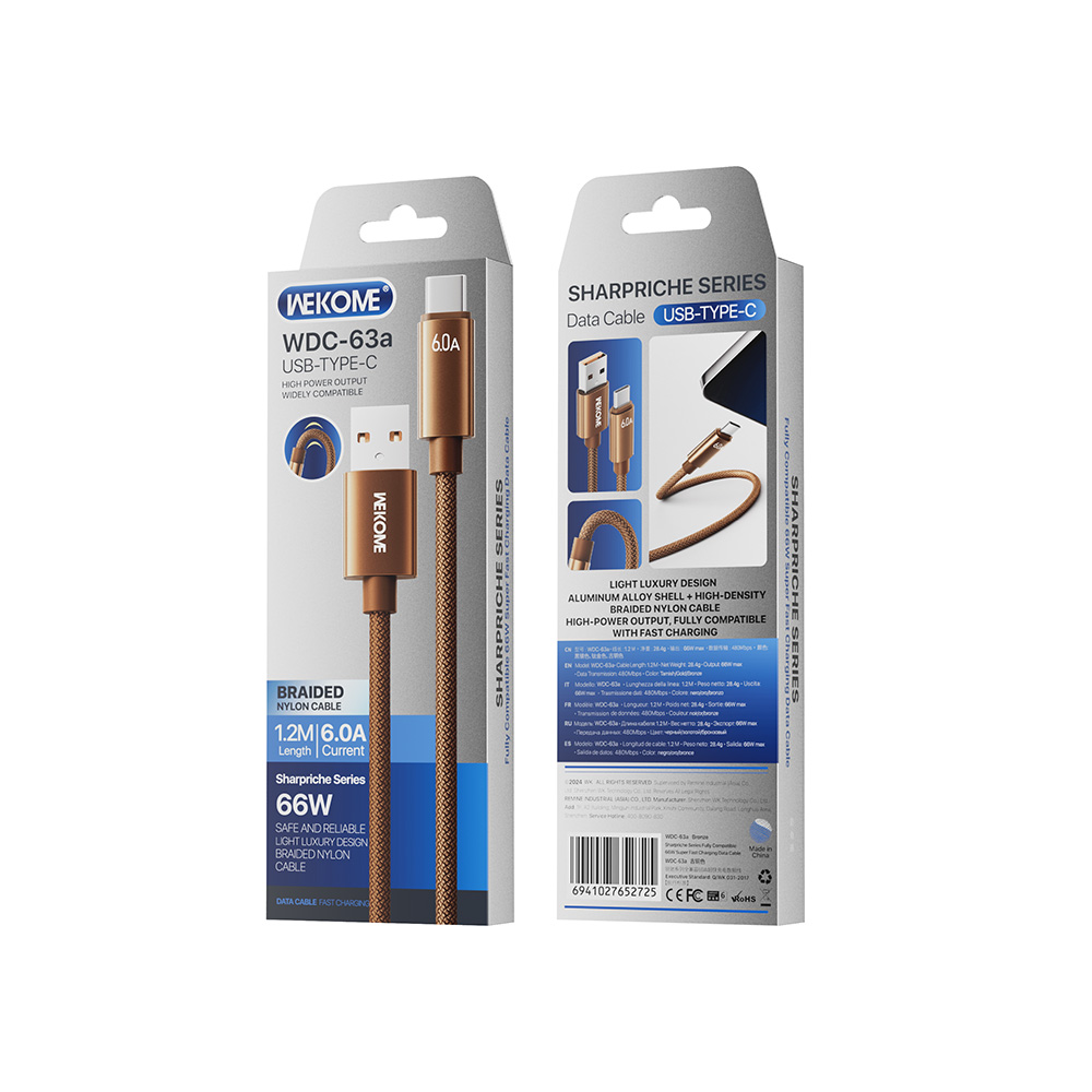 Καλώδιο Φόρτισης WK WDC-63a USB σε USB-C PD 66W 1.2m Καφέ