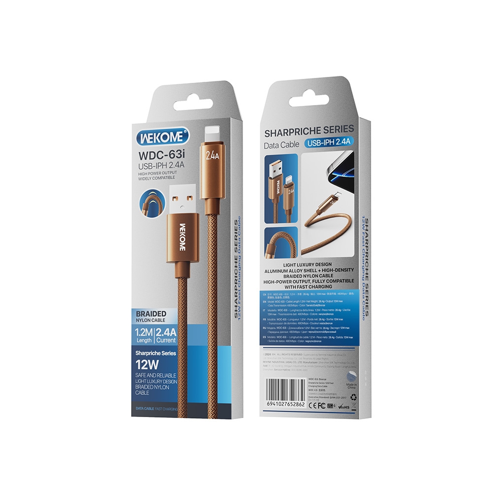 Καλώδιο Φόρτισης WK WDC-63i USB σε Lightning 1.2m Καφέ