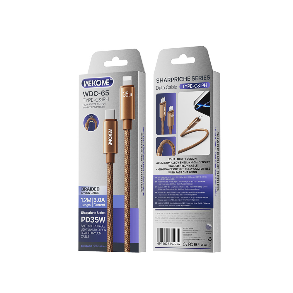 Καλώδιο Φόρτισης WK WDC-65 USB-C σε Lightning PD 35W 1.2m Καφέ