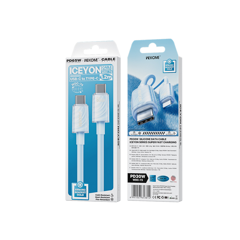 Καλώδιο Φόρτισης WK WDC-74 USB-C σε USB-C PD 65W 1.2m Μπλέ