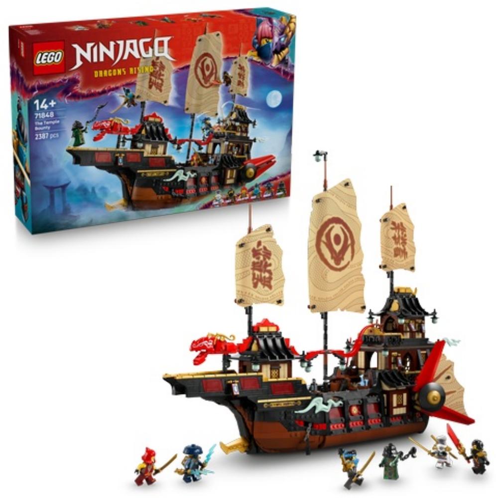 Lego Ninjago The Temple Glider (71848) (LGO71848)