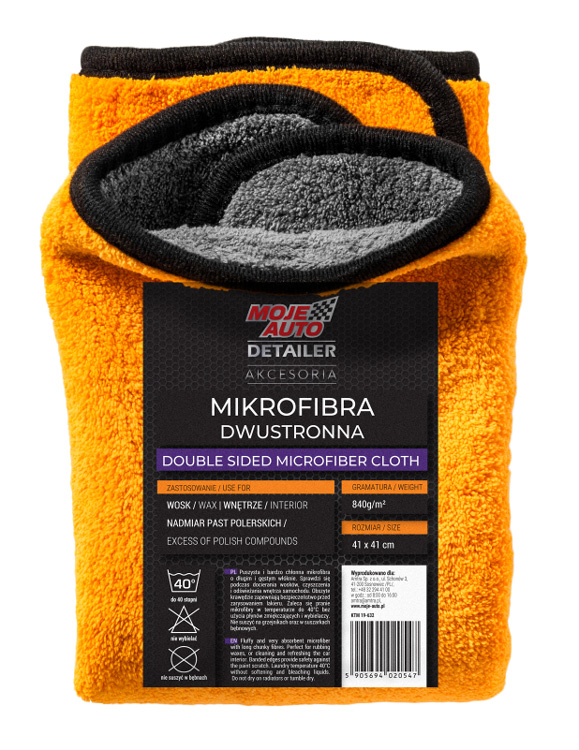 MOJE AUTO απορροφητική πετσέτα μικροϊνών 19-632 41x41cm, πορτοκαλί/μαύρη