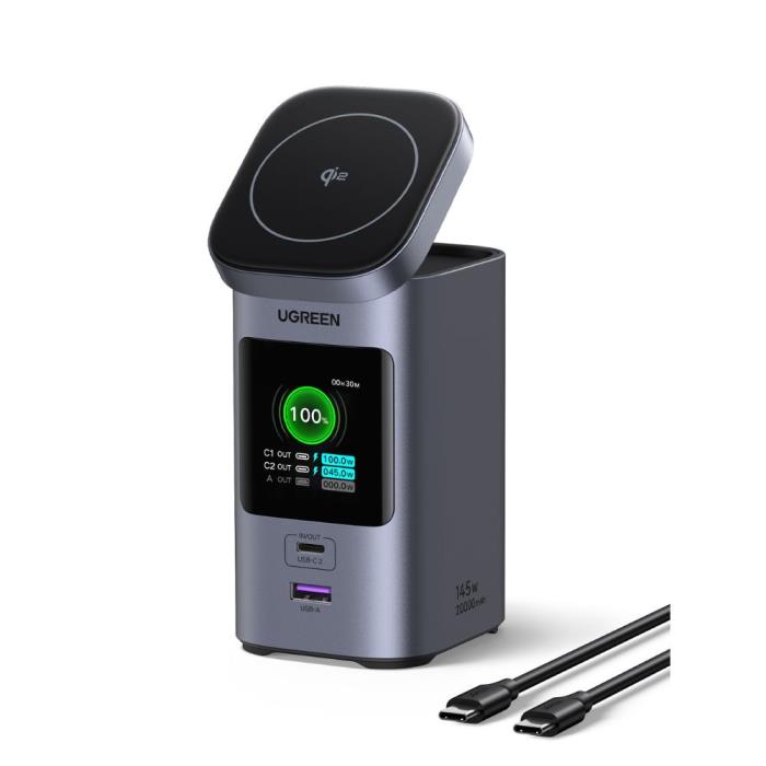 Power Bank Magnetic Wireless UGREEN 20000mAh 145W Qi2.0 PDx2 & QC3.0x1 PB771 35527B