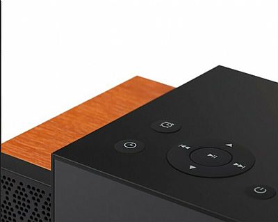 Edifier MP260 Επιτραπέζιο Ψηφιακό Ρολόι με Ξυπνητήρι Καφέ